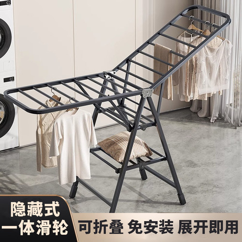 黑米可折叠免安装家用晾衣架