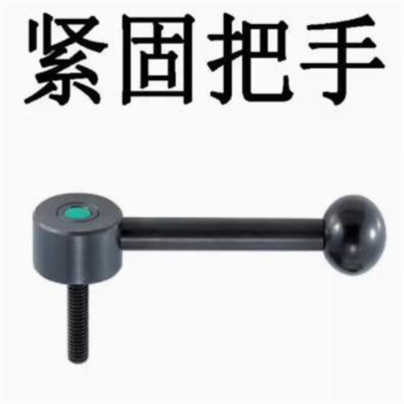 直销替代 LFTMA10-32平面紧固把手LFTMA8/10/12/16/30/40/50/60