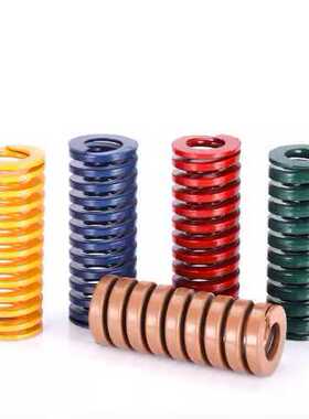 紫色 矩形弹簧YSWC-D18YSWC-D20YSWC-D22YSWC-D25YSWC-D27