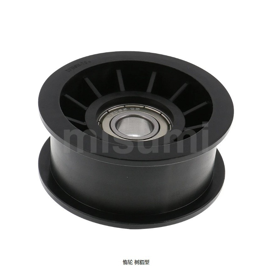 平皮带惰轮 带法兰惰轮TPBSN38-15 40-20 45-20 TPCFN38-18 40-26