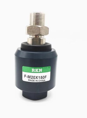 浮动接头F-M10X125F M12X125 F-M8X125 M16X150 M20X15