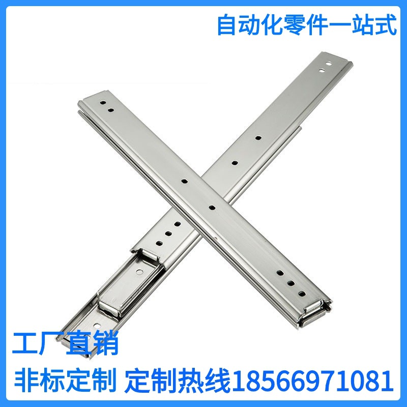 IDB41-304.8/355.6/406.4/457.2/508/558.8/609.6/660.4滑轨711.2