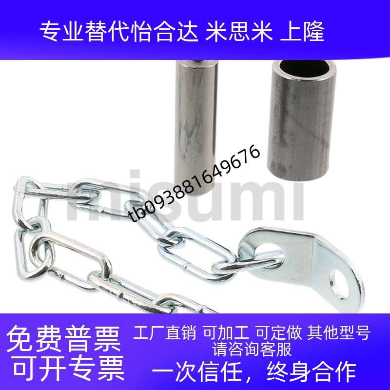 作业垫块用链条RSC3废料滑板用链条SRTN-200 SRT-200/300/400/500
