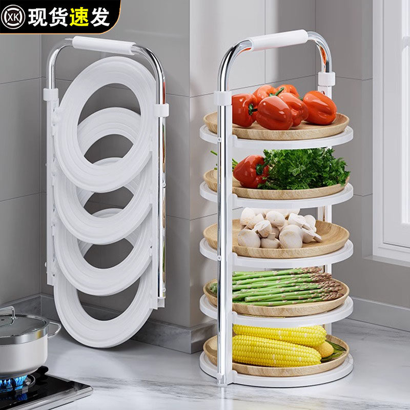 厨房备菜置物架可折叠多层家用盘子收纳层架创意火锅配菜架放菜架