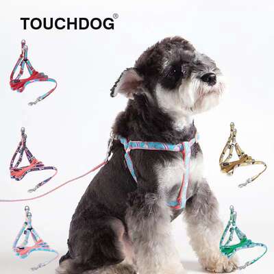 Touchdog它它狗狗胸背脖圈牵引绳柔软舒适宠物用品狗链牵引带
