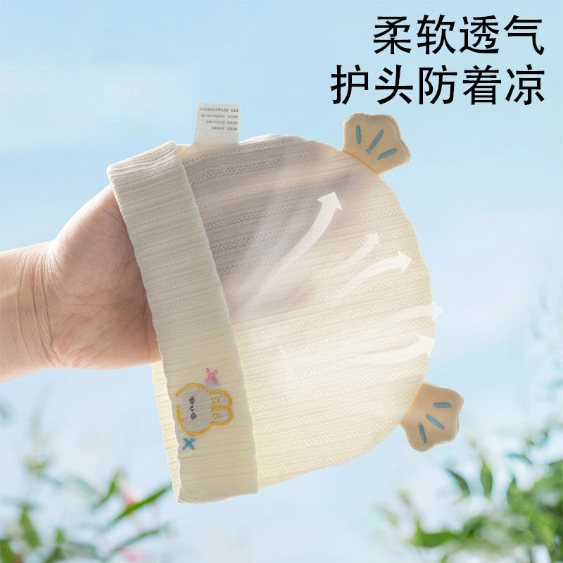 婴儿帽子夏季薄款新生儿胎帽图片
