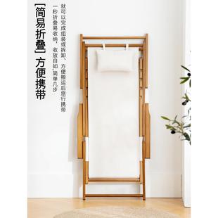 躺椅折叠午休户外便捷沙滩椅庭院家用午睡两用椅懒人椅阳台靠背椅