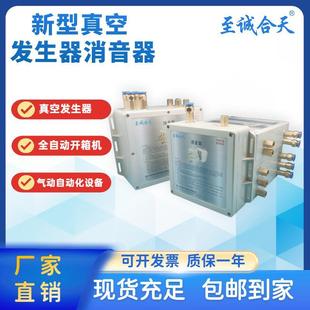 新型电磁阀气动消音器空压机消声器气泵气缸排气管真空降噪静音