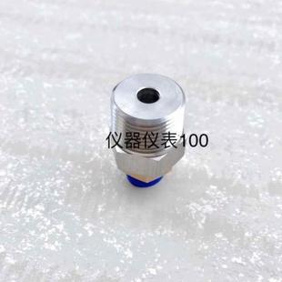 4PT 外螺纹快插PU软管接头 外丝3 10mm 快插接口内径6 PT3 六分