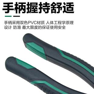 欧邦老虎钳8寸省力偏心钳子平口9寸多功能断线钳钳类工具钢丝钳