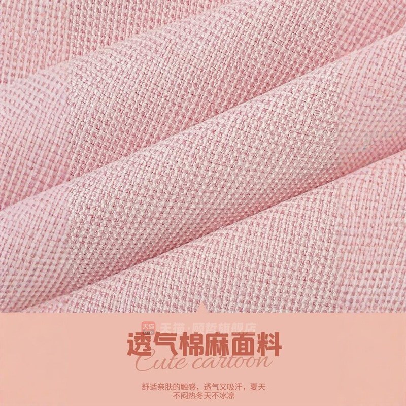 速发别克君威方向盘套威朗凯越昂科威君越e5夏季亚麻防滑车把套