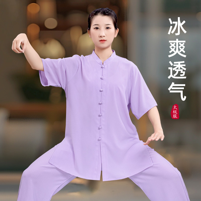 速发太极服款新款练季薄款八段锦太服拳夏功服男款长武术极装