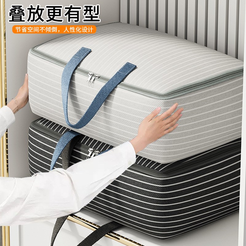 速发衣服收纳袋容打棉被袋防水旅行大衣量物包搬家行李袋