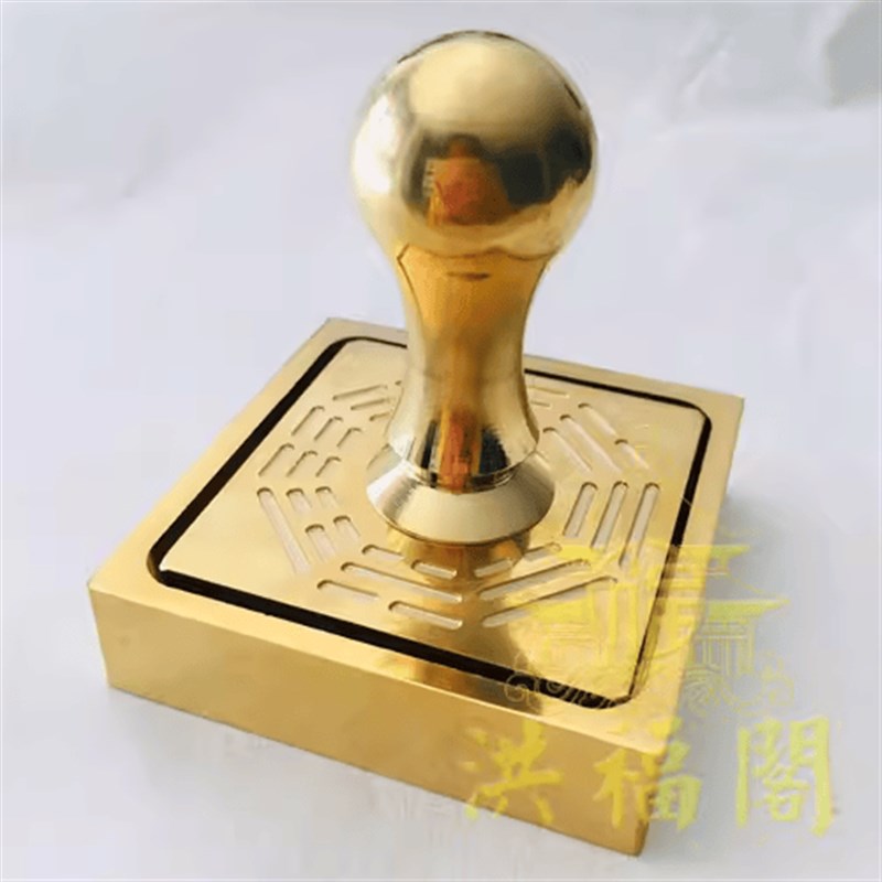 速发山道货道家铜印单面印工士印章送纯铜底座印泥摆件发艺品道具