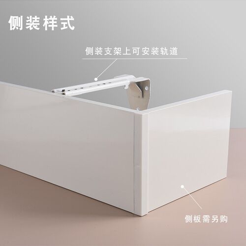 速发盒帘盒窗帘遮挡窗单道盒顶装侧装窗帘挡板装饰板轨双轨