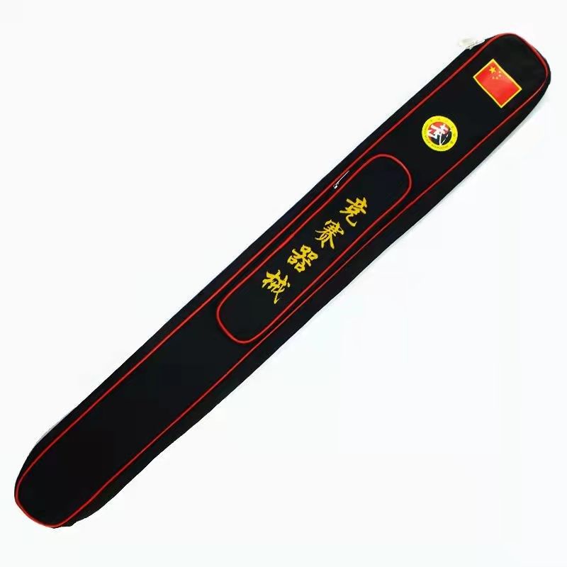 速发高档刀袋多袋器械包帆布可背剑袋剑武能加厚剑套功术包