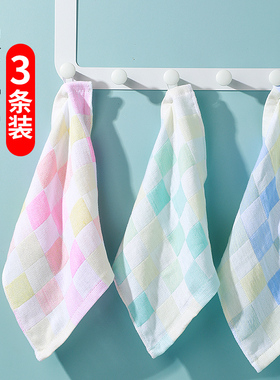 速发小毛巾纯棉洗脸巾家用成吸婴儿擦手巾人儿园方巾柔软幼水口水