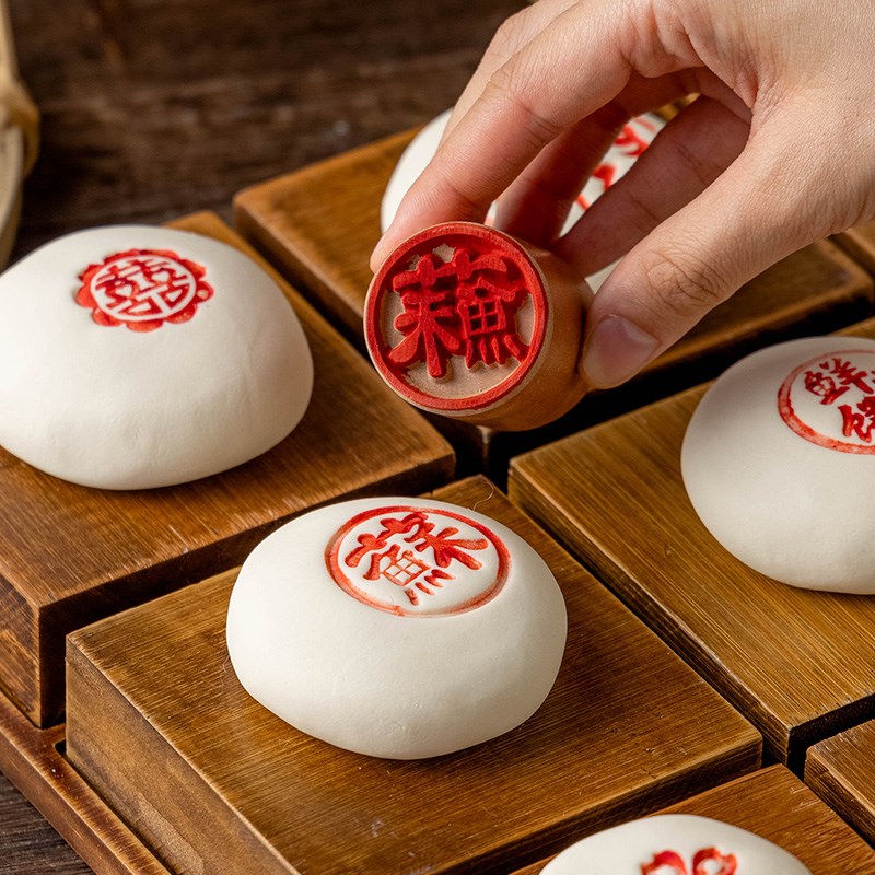 速发木质苏印鲜肉月饼头字模具凸氏章早餐馒印喜饼糕点烘焙印章
