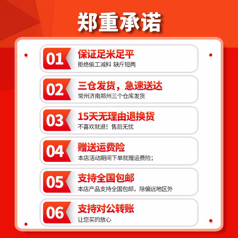 速发国标铜芯yjv电缆2//4/5芯x10/16/25/5平方三相四线工程电力电图片