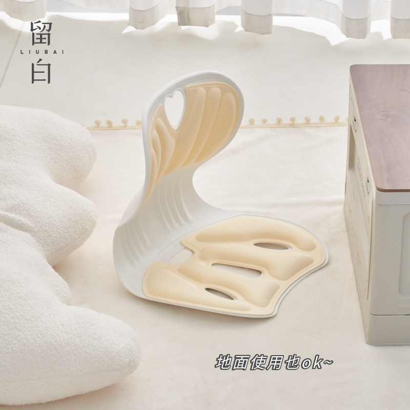 速发坐垫护腰久坐上器地神看书托腰一体式榻榻米垫子椅子腰靠花瓣