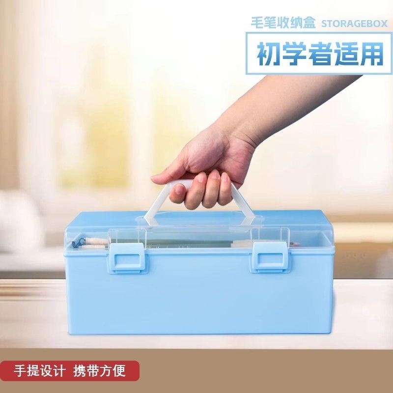 速发收纳收学生便携套装工具箱放文房四宝箱高手提颜料加子盒纳盒