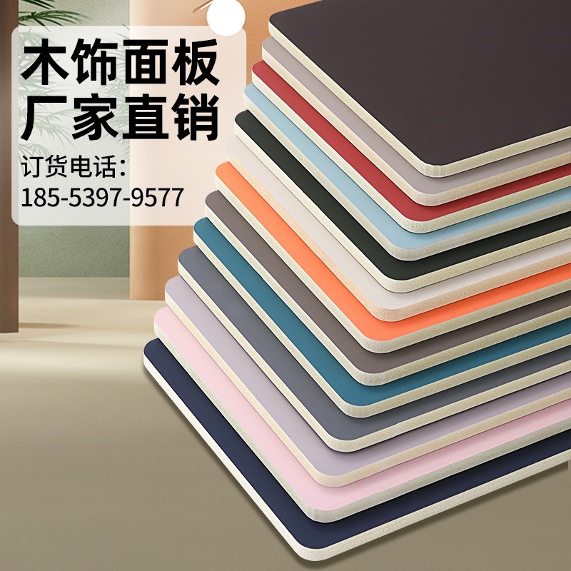 速发竹木纤维饰面板背墙景集成晶板碳墙板护墙板竹炭纤维板装饰板