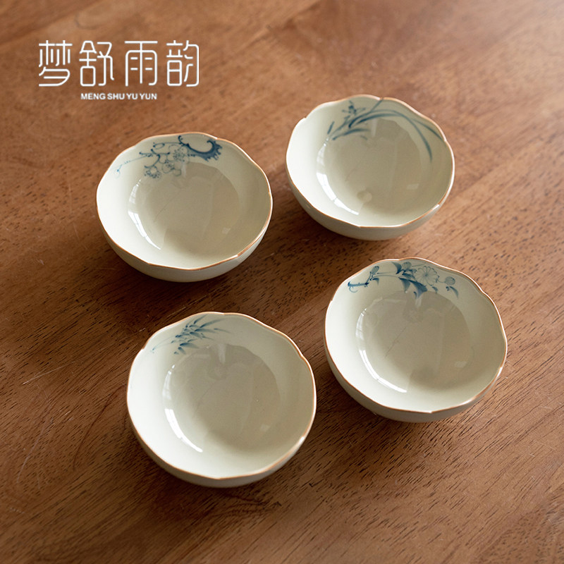 速发草木灰手绘梅兰竹菊品人杯单杯男茶杯陶瓷个人杯功夫茶具主茗