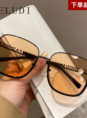 速发太感茶色墨外202新款潮防紫镜线开车高级士防晒大脸