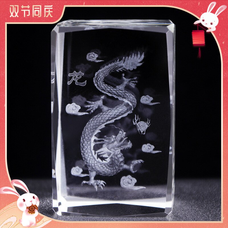速发水小十件生肖方体摆二晶动物内雕旅游纪念品送朋友生日礼物