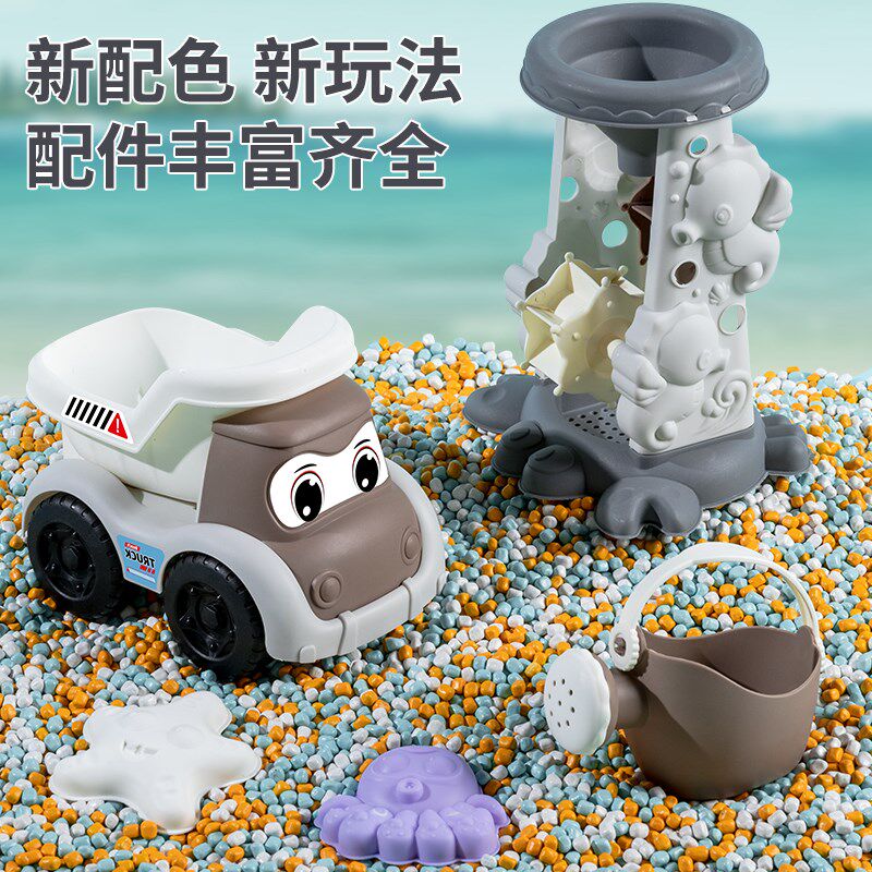速发儿童沙滩玩具车挖沙铲玩沙漏工子套装沙具沙池水壶宝宝男孩海