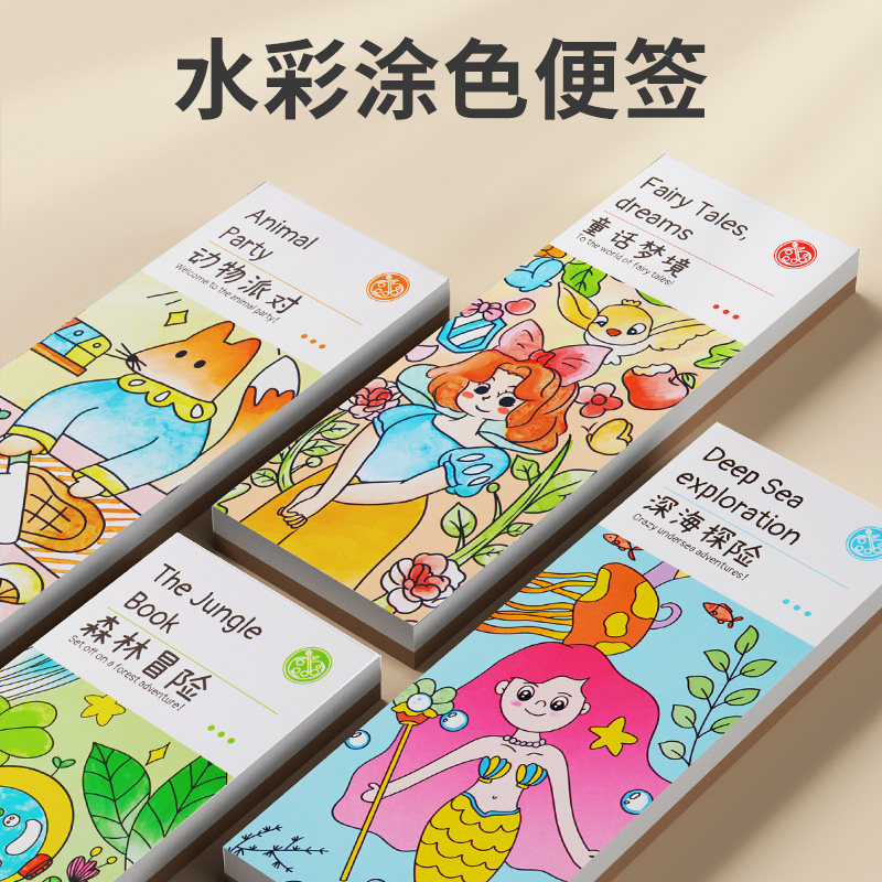速发孩子生0礼物公以小生7儿童2日2爆款益智到6岁主上童玩具4