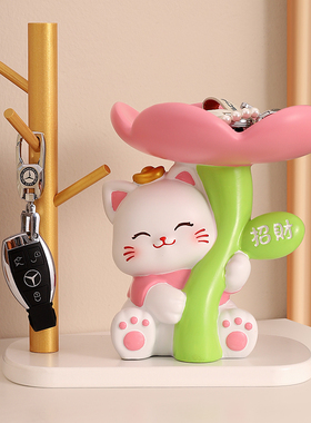 速发奶猫风可爱招财油摆迁入户玄关收纳酒柜家居装饰乔件新居礼品
