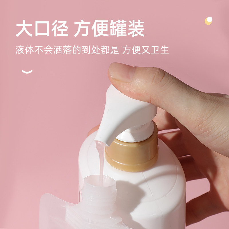 速发旅行分装瓶装化妆品乳护肤挤压洗面奶便携分装袋