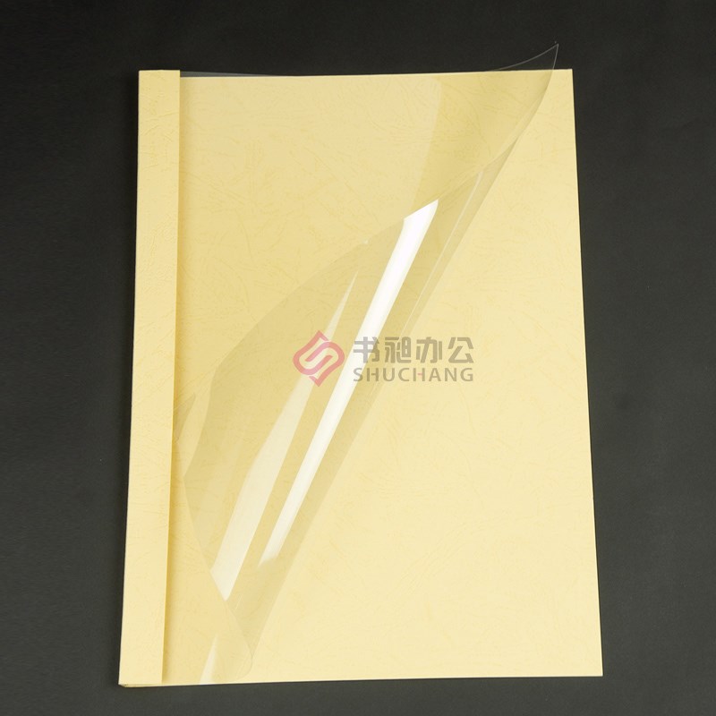 速发套色热熔封彩A4透明文册标书合同封面装订成件胶装机热熔胶装