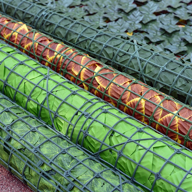 速发仿真植物墙装饰栅栏篱笆叶子台遮挡假绿叶吊顶花园庭院隔断围