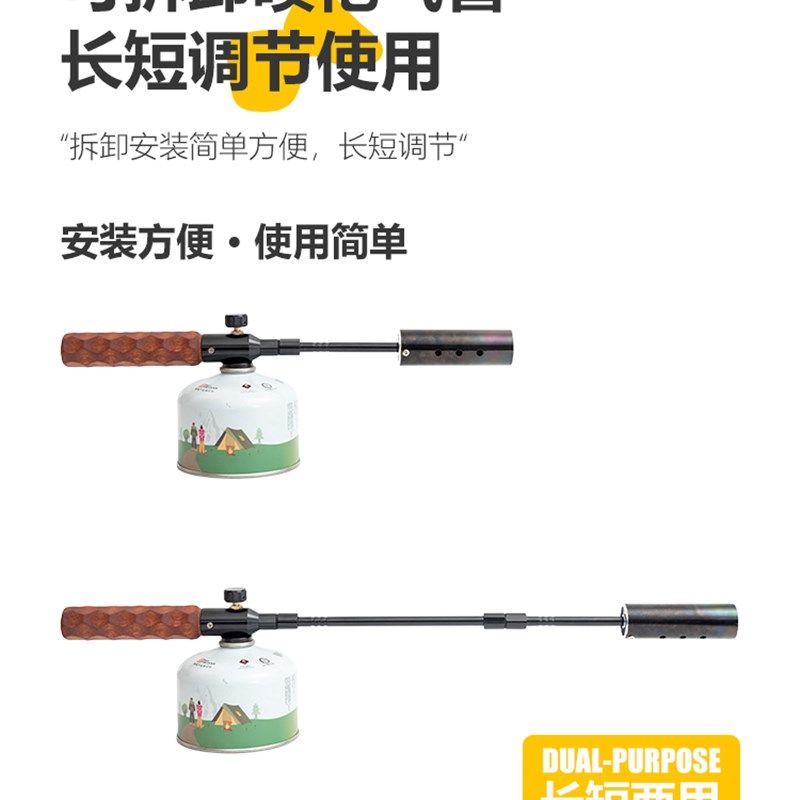 速发喷枪携理烧焙便料高温喷枪火焰焊枪烘猪毛烧烤点碳火