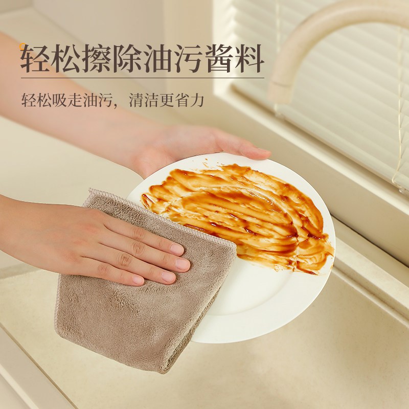 速发抹布家用厨房洗碗布吸水不掉毛去污不留痕清洁布擦桌子保洁专
