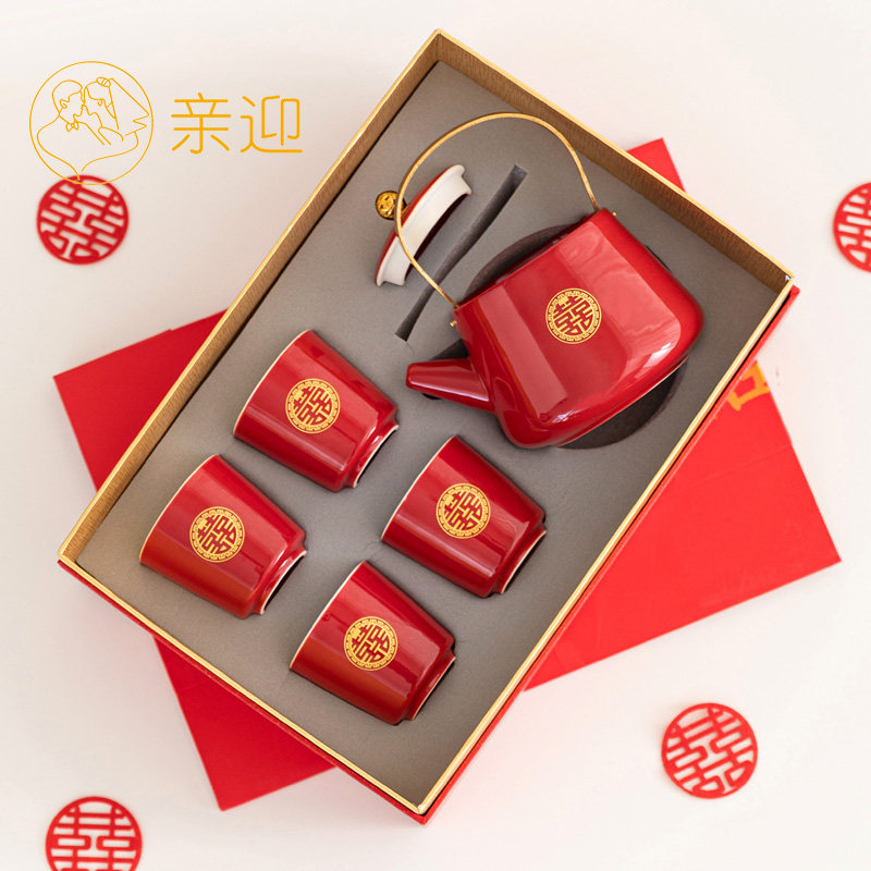 速发结婚改口敬茶杯套装茶用家具红色茶婚壶庆喜庆新婚用品大