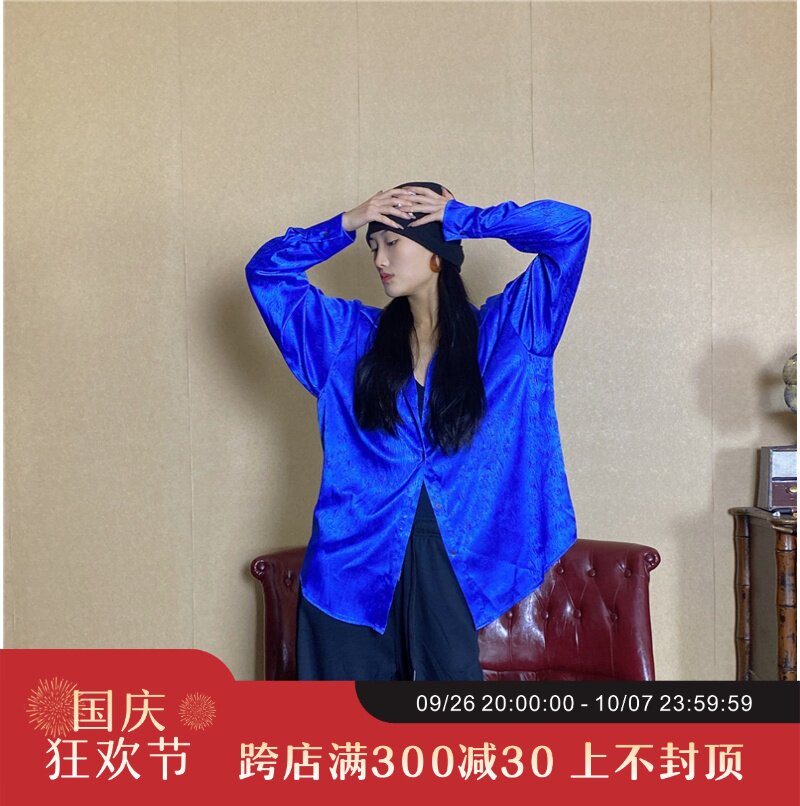 速发WYZ盖盖街舞爵士潮排宽松飘逸感蓝色单流扣蓝色设计宝衬衣