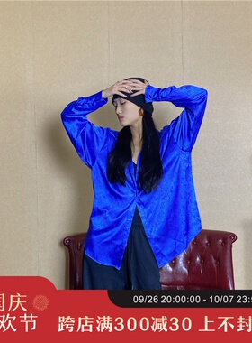 速发WYZ盖盖街舞爵士潮排宽松飘逸感蓝色单流扣蓝色设计宝衬衣