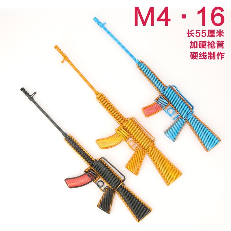 速发铝线手工艺冲6枪 m41锋 模型枪A童47自动步枪儿K玩具摆件