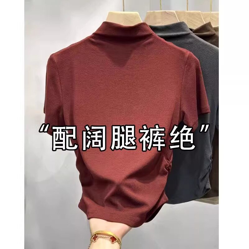 速发安可拉红半高领底打衫202早4秋新款装褶皱收腰内搭T恤上衣