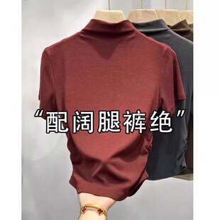 褶皱收腰内搭T恤上衣 装 速发安可拉红半高领底打衫 202早4秋新款