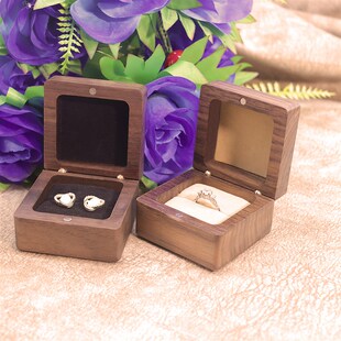 速发6厘米方形倒实角圆耳对戒盒黑胡桃首饰求婚盒小木钉包装盒