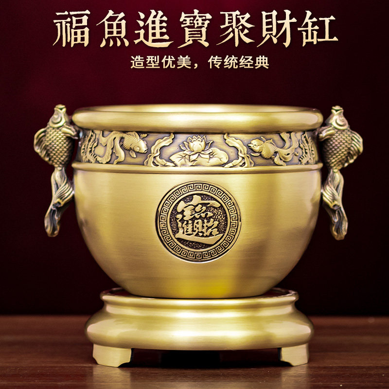 速发黄铜聚罐米缸福鱼进宝聚宝盆摆件双家铜缸鱼居装饰品存钱财工