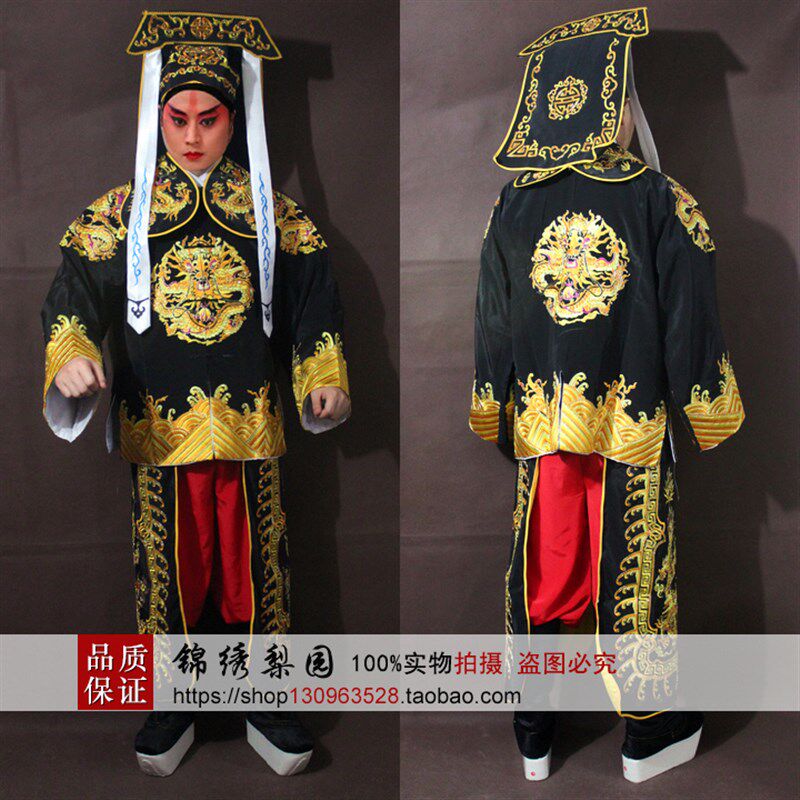 速发戏曲古装影视舞台马出服包青天案朝演汉服铡美王武家破薛平贵