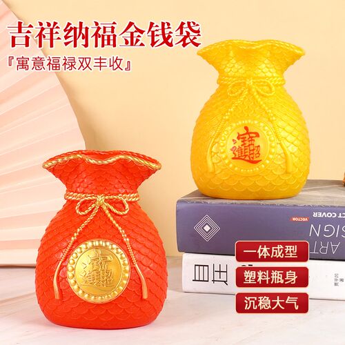 速发麦穗干花果饰开业大麦客束乔迁红果发财装摆件道具花厅金