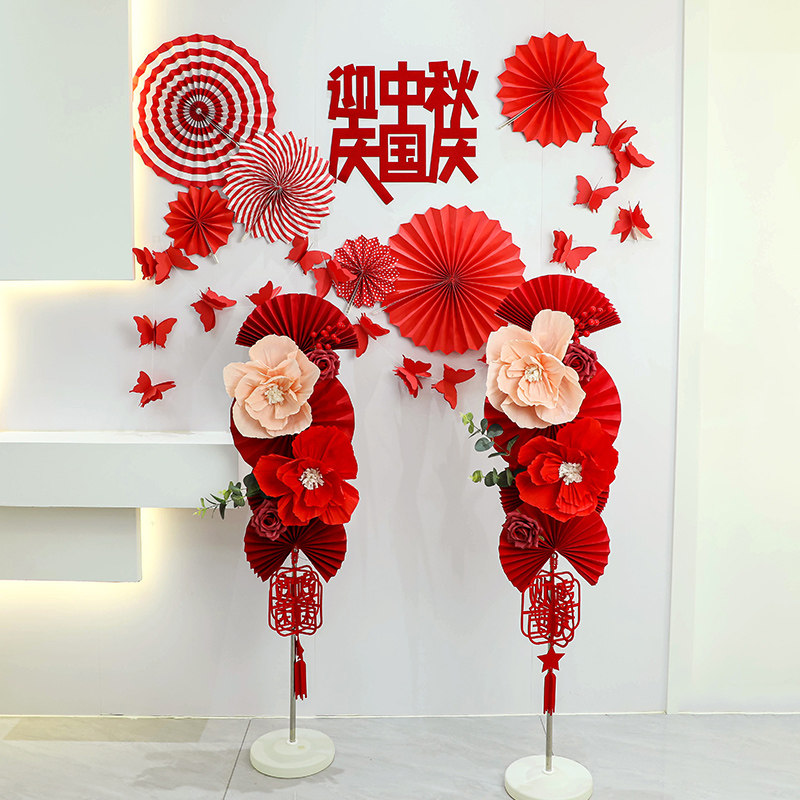 速发中铺国乐节快庆主题装饰商场珠宝店秋氛围场景布置气球桌飘立
