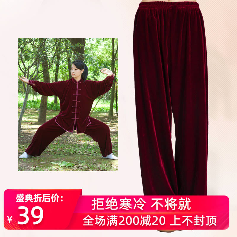 速发秋季冬南韩绒太极裤男逸厚金丝绒飘加仙气练功裤