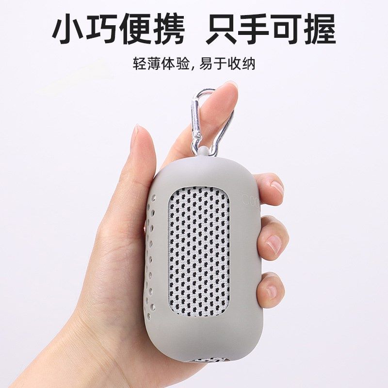 速发冰感便携篮身冰感速干冷凉巾降温吸汗跑步健球手腕擦汗巾,运动/瑜伽/健身/球迷用品,运动毛巾,淘宝优惠券,粉丝福利购,淘宝优惠卷